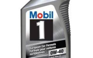 Преимущества моторного масла Mobil 1 0W40
