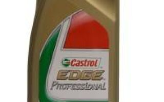 Масло Castrol Edge Professional 5W30