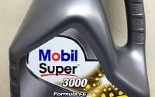 Масло Mobil Super 3000